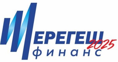 Конференция финансовых директоров (CFO)